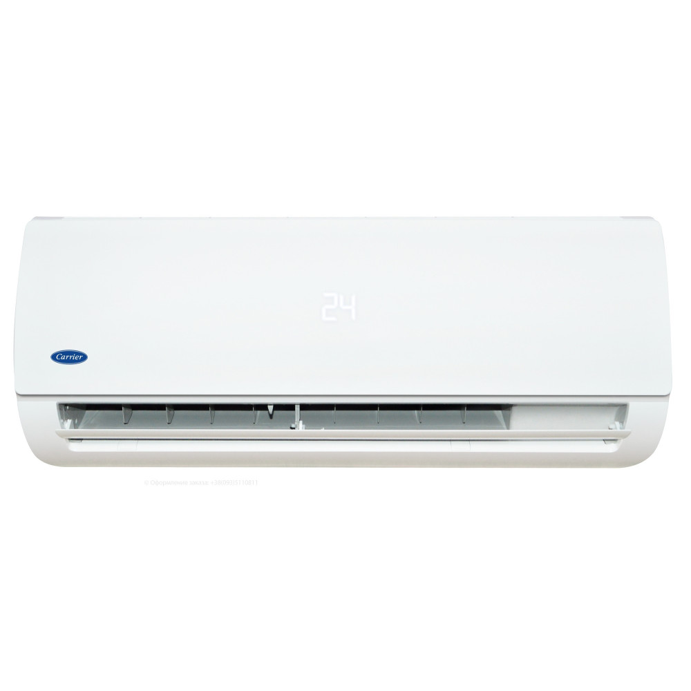 CLIMATISEUR CARRIER 18000 R410 ECO PLUS